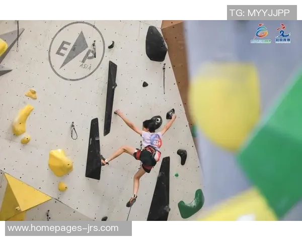 攀岩竞技之路：北京攀岩队的成长与比赛经验分享